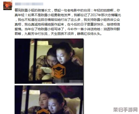91吃瓜爆料：明星绯闻、娱乐圈内幕与最新热议事件全解析，真相大白！