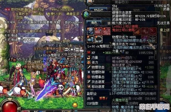 DNF强化13武器为何不再闪耀红光，背后有何玄机？