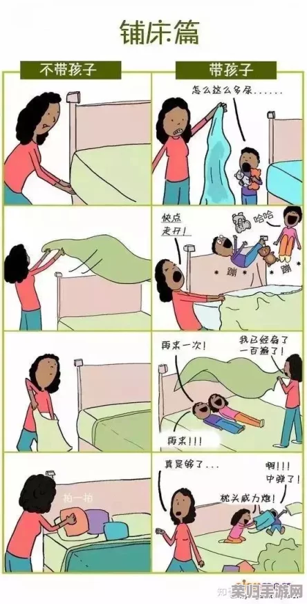 一小孩和妈妈摘萝卜不盖被子，温馨亲子时光引发网友热议，感受生活的乐趣与简单幸福