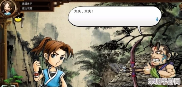 《侠客风云传》深度解析：忘忧谷养成模式全攻略，打造绝世高手之路！