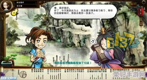 《侠客风云传》深度解析：忘忧谷养成模式全攻略，打造绝世高手之路！