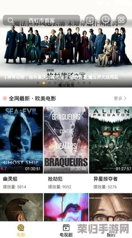 大长径视频1080p：畅享高清画质，感受视觉盛宴与极致体验的完美结合