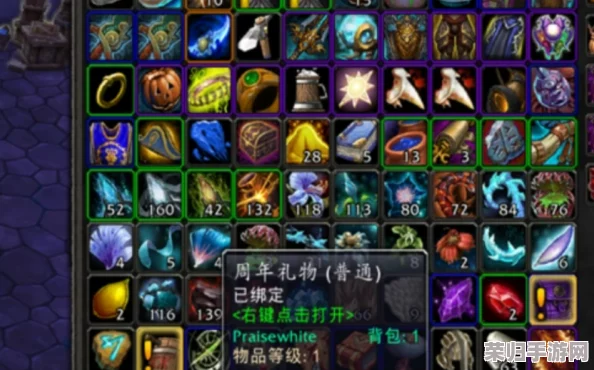 《魔兽世界Plus》畅玩攻略：轻松几步购买超值月卡指南！