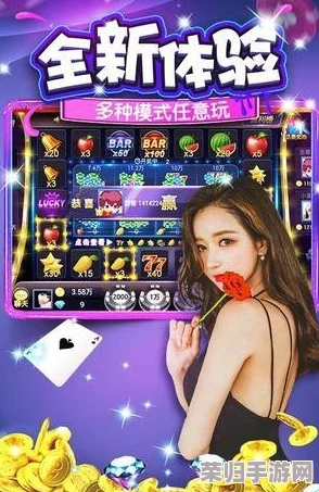 博雅和榜一大哥斗地主免费，畅享无忧游戏体验，乐趣无限等你来挑战！