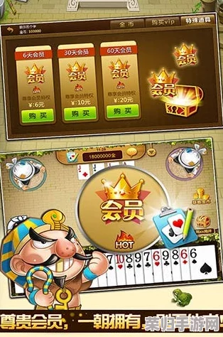 博雅和榜一大哥斗地主免费,畅享无忧游戏体验,乐趣无限等你来挑战! 博雅和榜一大哥斗地主免费,畅享无忧游戏体验,乐趣无限等你来挑战!