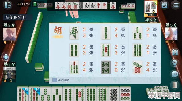 九幺高危风险9.1：谁能在这场惊心动魄的生存游戏中笑到最后？
