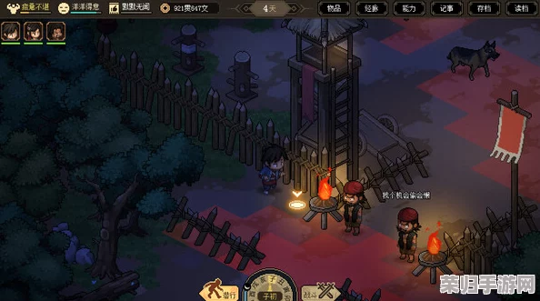 《大侠立志传》终极攻略：全物品收集与存档制作秘籍大公开！