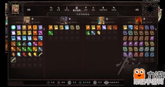 深度剖析《神界：原罪2》全法术技能，五系魔法伤害排行与实战运用心得