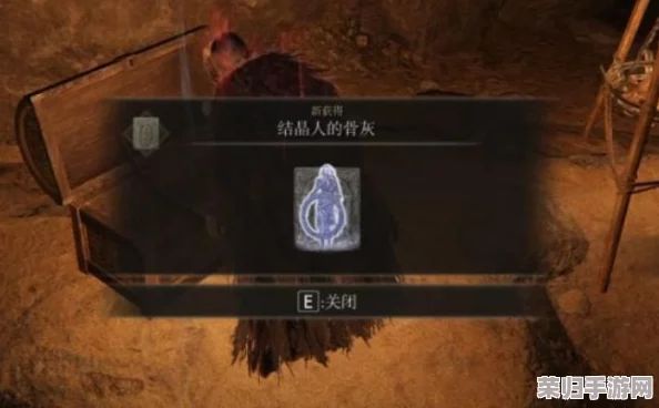 艾尔登法环：高效获取结晶人骨灰的绝妙方法！
