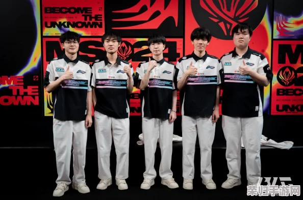 LOL 2024 MSI盛宴燃爆成都，电竞迷共赴荣耀之战！