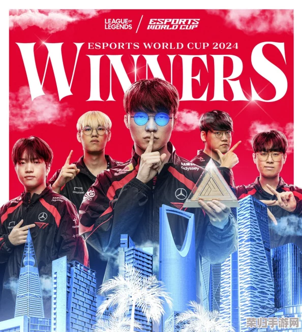 LOL 2024 MSI盛宴燃爆成都，电竞迷共赴荣耀之战！