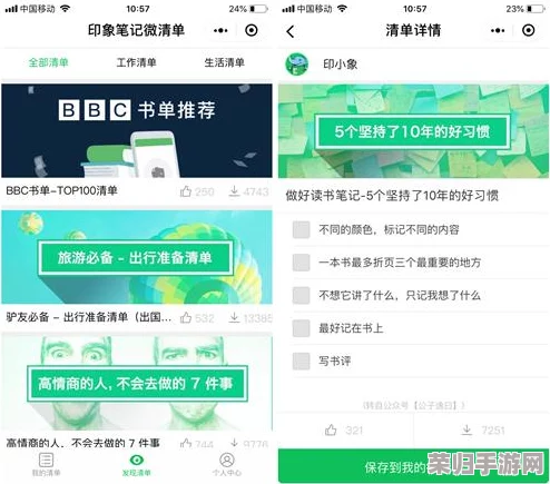 成品网站源码1688免费推荐：高质量资源，助力创业者轻松搭建专业网站