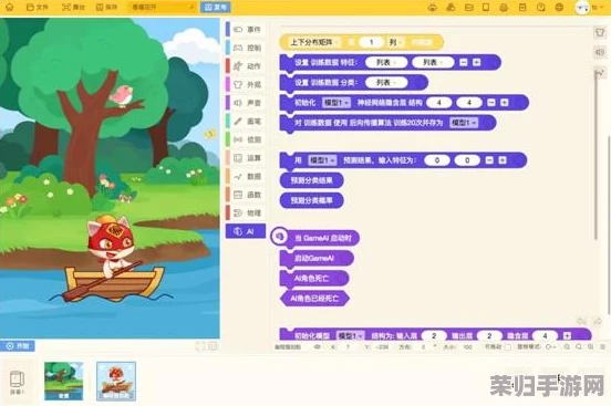 成品网站源码1688免费推荐：高质量资源，助力创业者轻松搭建专业网站