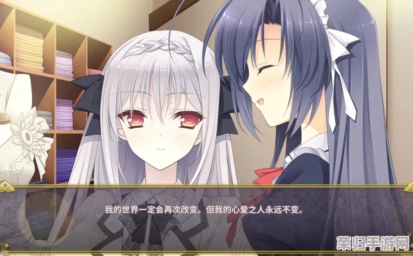 邂逅月下绮梦，大藏游星引领《近月少女礼仪》浪漫篇章
