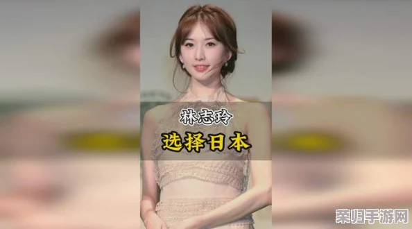 日本少妇xx：绝美容颜惊艳全球，独特气质令人沉醉，身材更是完美无瑕