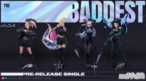 KDA女团热门单曲，燃爆舞台的歌曲名字大公开！