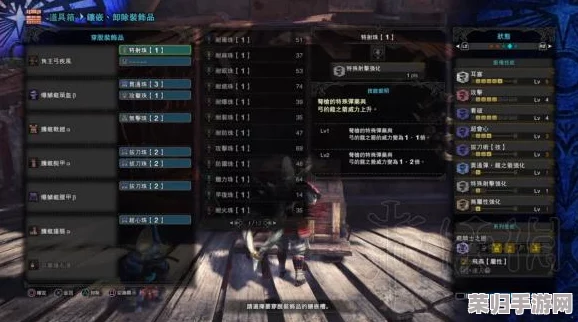 《怪物猎人世界》终极弓箭毕业配装指南：精选武器搭配，省心打造狩猎神器！