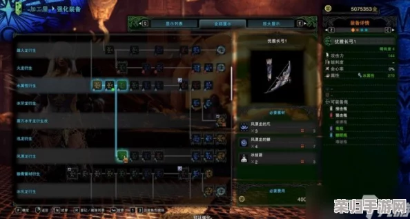 《怪物猎人世界》终极弓箭毕业配装指南：精选武器搭配，省心打造狩猎神器！