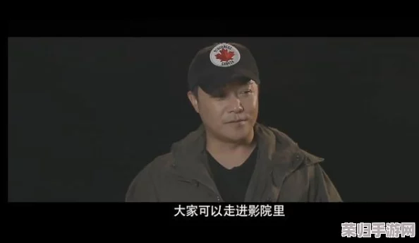 噼里啪啦电影视频：网友热议此片精彩瞬间，令人难以忘怀的视觉与情感体验