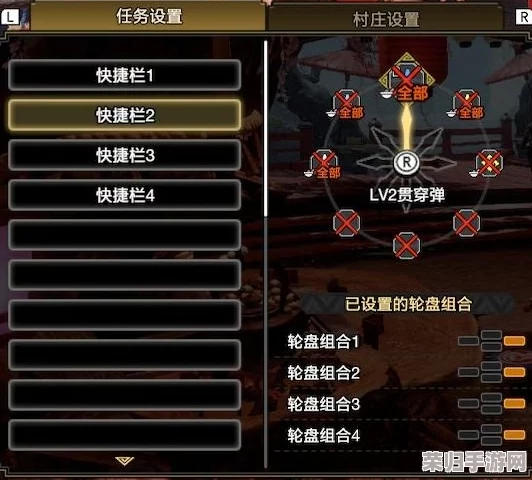 怪物猎人崛起：打造顶尖迅龙轻甲，详尽制作教程
