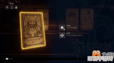《命运之手2》全卡牌解锁秘籍与深度机制剖析：图文详解治疗事件策略指南