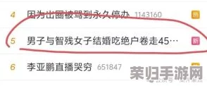 大狙蹭大雷照片：用户热评瞬间捕捉精彩瞬间，震撼感受不容错过的绝美瞬间
