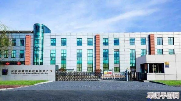 国精产品999一区二区三区公司:引领行业创新,打造未来科技新标杆与可持续发展之路 国精产品999一区二区三区公司:引领行业创新,打造未来科技新标杆与可持续发展之路