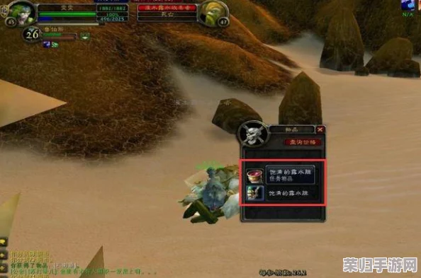 魔兽世界Plus：诺格闪光金戒奇遇任务全攻略，闪耀你的冒险之旅！