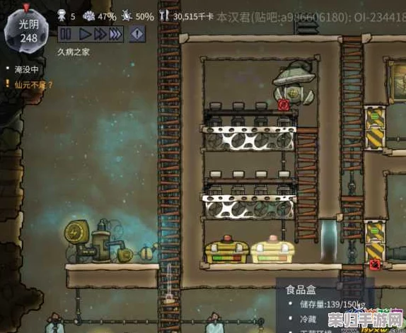 创意缺氧水门制作技巧,打造独特视觉效果装置艺术! 创意缺氧水门制作技巧,打造独特视觉效果装置艺术!