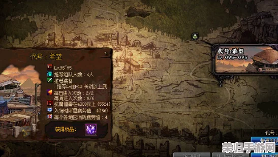 DNF深度解析：腐蚀之渊VS时空之渊，你的终极装备选择指南