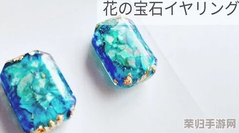 探索WLK珠宝设计精髓：专业宝石知识与技巧学习指南