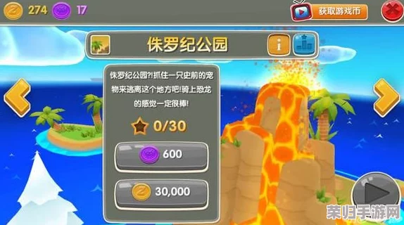 森林探险终极攻略：轻松解锁通关秘籍与技巧！