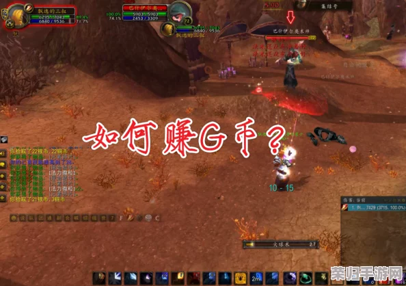 深度探索TBC剥皮技巧，解锁专业新境界1级攻略！