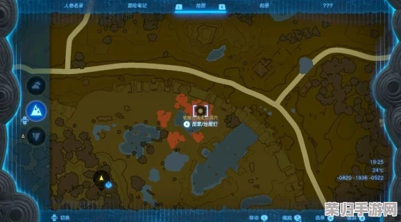 探秘《塞尔达传说》：解锁十块神秘石碑的隐匿位置指南！