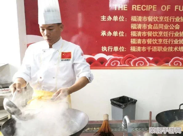 解锁烹饪新境界：225级后，探寻顶级厨艺深造秘地！