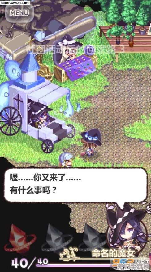 解锁锈湖系列全迷题:最佳游玩顺序指南,沉浸式探索奇幻世界! 解锁锈湖系列全迷题:最佳游玩顺序指南,沉浸式探索奇幻世界!