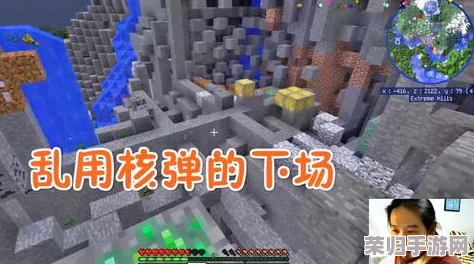 深入探索:我的世界热力膨胀全面实用教程指南 深入探索:我的世界热力膨胀全面实用教程指南