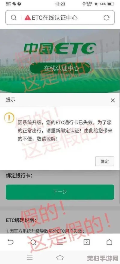 不卡不卡:网友热评9.5分,畅享无阻流媒体体验 不卡不卡:网友热评9.5分,畅享无阻流媒体体验