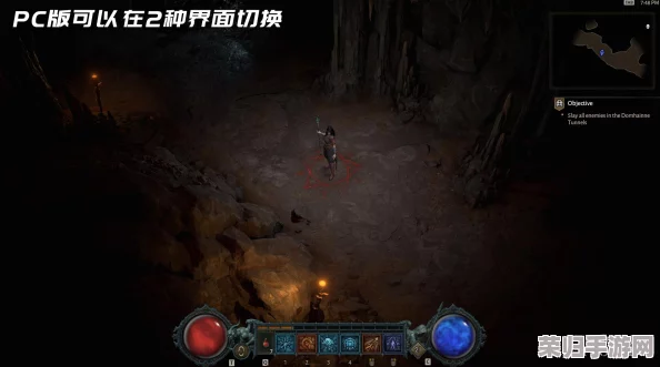 暗黑破坏神4:PC端畅玩指南,解锁终极游戏体验秘籍! 暗黑破坏神4:PC端畅玩指南,解锁终极游戏体验秘籍!
