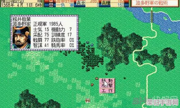 【深度探索】信长之野望：新生德川系崛起，群雄剧本下大名风云录全
