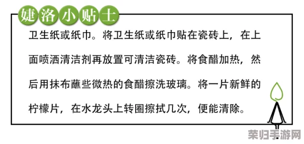 大力铁角在哪获得？详细解析获取途径与实用价值，助你轻松掌握！