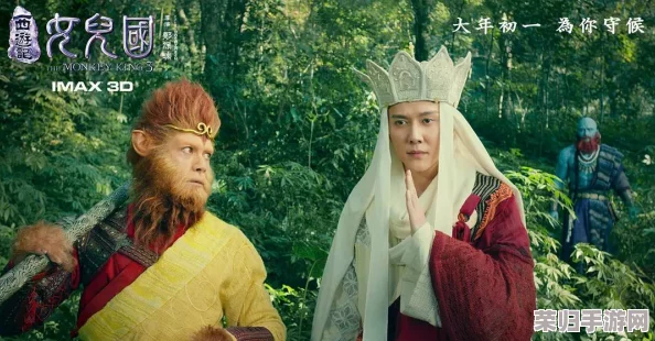 公主多情(慎),16 - 20,笔尖：浪漫爱情与权力游戏的交织，揭示内心深处的秘密与挣扎