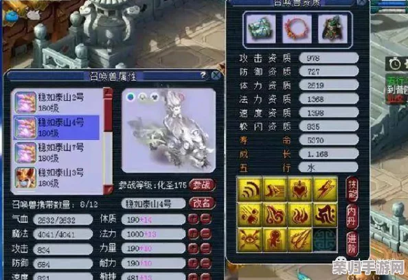 梦幻西游:轻松导航,直达神秘小雷音寺之旅! 梦幻西游:轻松导航,直达神秘小雷音寺之旅!