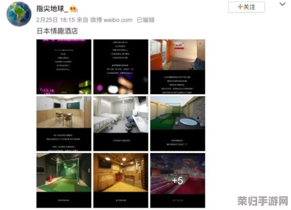 免费性生满足HD小性BBW，畅享极致体验与真实感受的完美结合，让你欲罢不能！