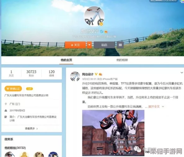 免费性生满足HD小性BBW，畅享极致体验与真实感受的完美结合，让你欲罢不能！