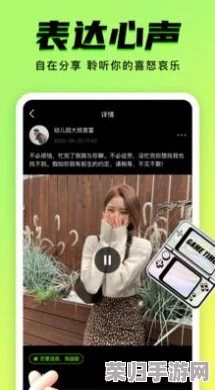 全面解析如何进行最新版本的9 1短视频下载与安装 全面解析如何进行最新版本的9 1短视频下载与安装