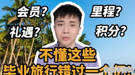 51吃瓜解说莫里秀搞笑综艺网友热评“让人捧腹大笑的奇妙时刻” 51吃瓜解说莫里秀搞笑综艺网友热评“让人捧腹大笑的奇妙时刻”