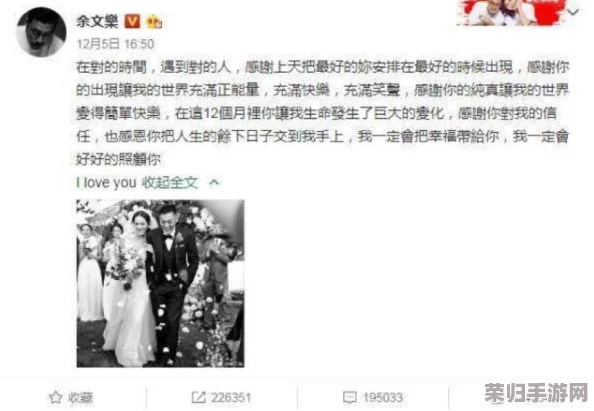 51吃瓜解说莫里秀搞笑综艺网友热评“让人捧腹大笑的奇妙时刻”