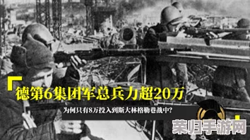 “ⅩXX性XXX南斯拉夫”引发热议 网友称其为探索历史与文化的独特视角