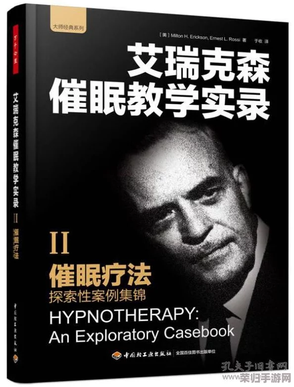 “ⅩXX性XXX南斯拉夫”引发热议 网友称其为探索历史与文化的独特视角 “ⅩXX性XXX南斯拉夫”引发热议 网友称其为探索历史与文化的独特视角
